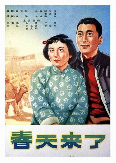 十文字学園女子大学 Science and technology diploma